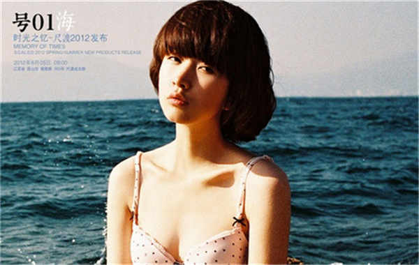 蜀山胎儿性别鉴定价格(抽血鉴定胎儿性别有什么要求)